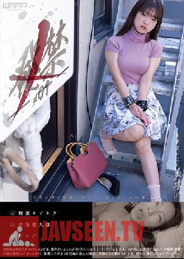 Ban 01 Pharmaceutical Company OL Mika (27)