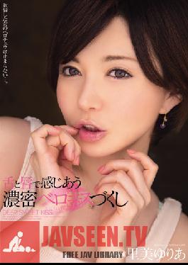 Studio MOODYZ Feeling Lips and Tongue, Sensational French Kiss ( Yuria Satomi )