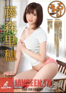 Marutto! Riho Fujimori