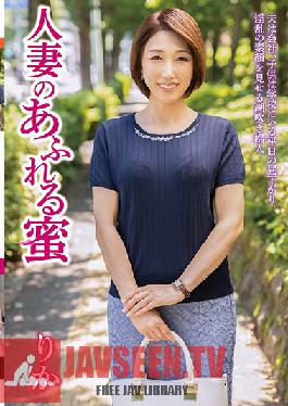 Married Woman's Overflowing Honey