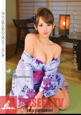 Studio ONE DA FULL You Showed Me Your Wet Hair For The First Time #28: Leon Otowa