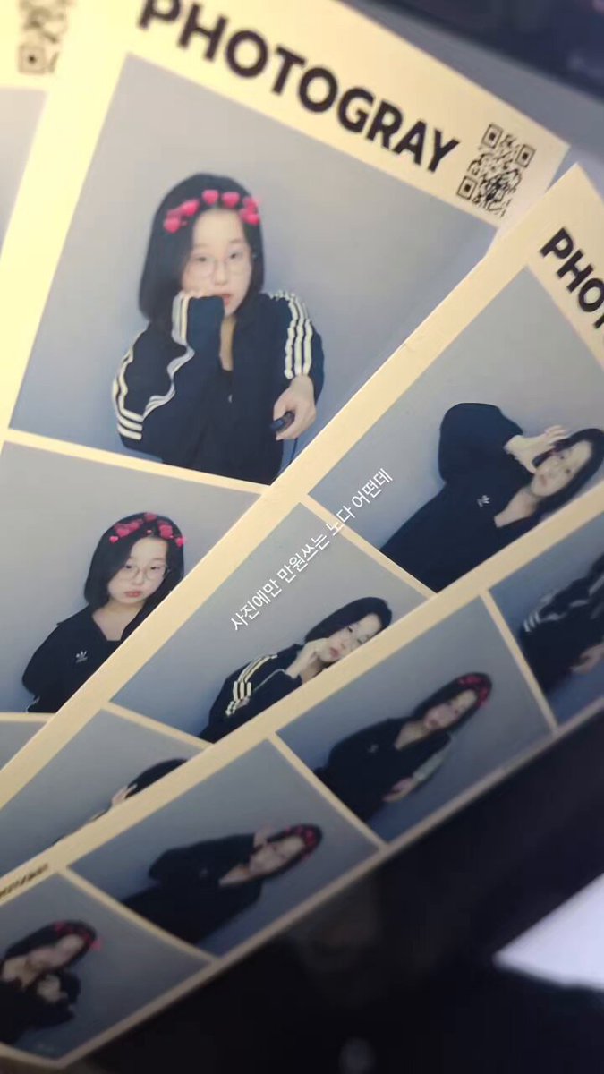양반
