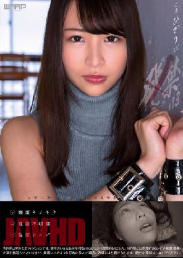 Banned 13 CA Hikari (27)