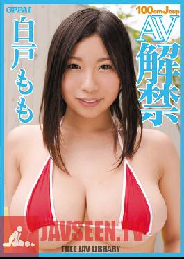 Studio OPPAI - Momo Shirato 's 100cm J Cup AV Finally Available!