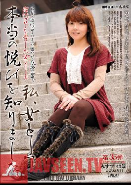 Studio Koyacho I Loved The Goro Pond Woman Series, Was A Real Pleasure To Know As A Woman.The Series Of 35 Bullets Beautiful Mature Woman