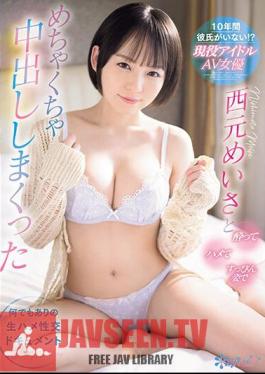 Haven't Had A Boyfriend For 10 Years? I Got Drunk And Had Sex With A Current Idol AV Actress Mei Nishimoto And Ended Up Creampieing Her With No Make-up. A Raw Sex Document Where Anything Goes!