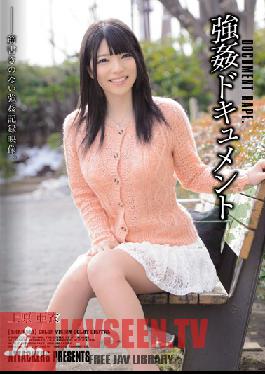 Studio Attackers love documented Ai Uehara