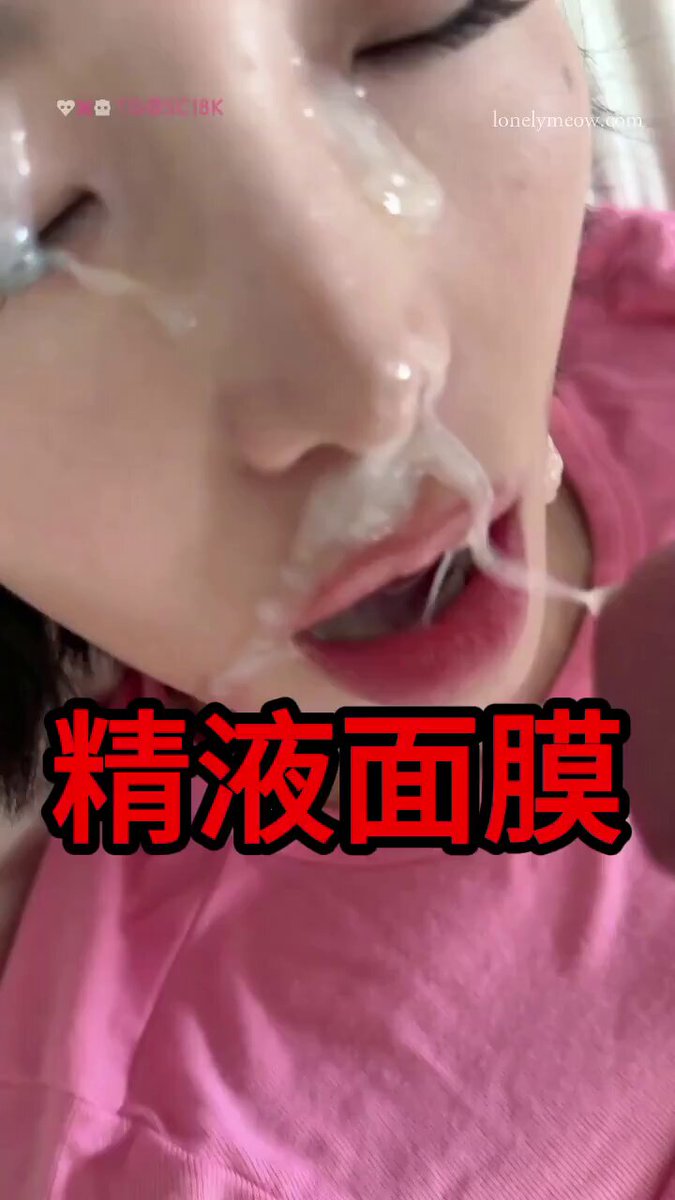 八宝悠悠💕