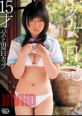 Miyuki girl’s diary, Miyuki 15 years old, bust 91cm H cup