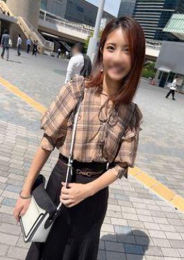 B Cup Small Breasted Girl With Popping Breasts Chiharu, 21 Years Old A Large Amount Of Thick Sperm Was Fired Into A Lewd Pussy Covered In Love Juice