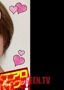 Let's Go On A Business Trip! She's Cumming At Home On The Orgasmic Aero Bike! Mitsuki-chan 22 Years Old Mitsuki Aya