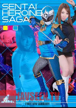 Studio GIGA The Warrior Heroine Saga Vol.03 The Fires Of Ignorance Harrier Blue