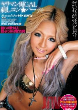 Studio MARX Tanned Slut Attends A Sex Party Juria Tachibana