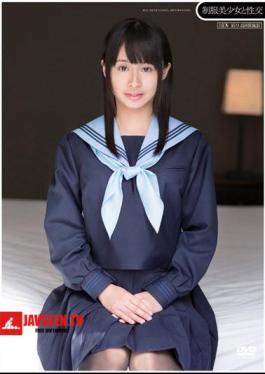Fuck Takahide Juri uniforms girl