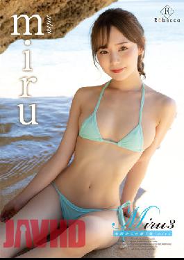 Miru3 A Gift From Paradise,Miru