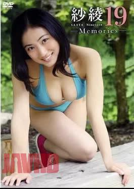 Saaya – 19 Memories