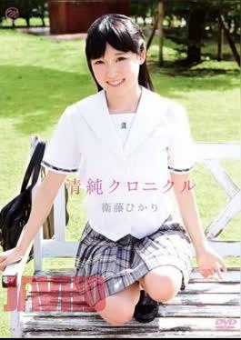 MMR-AA050 Seijun kuronikuru Eto Hikari