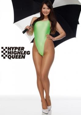 HYPER HIGHLEG QUEEN- 022 Nana Okita - Digital Ark