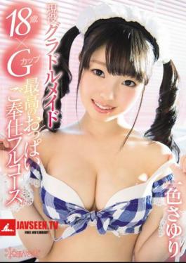 Active Gradle Maid 18 Years × G Cups Best Tits Serving Full Course Sayuri Ichiro
