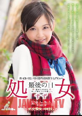 Studio Muku The Last Day of Being a Virgin - This Barely Legal Girl With Beautiful, Pure-White and Transparent Skin Has Sex For the First Time. And Her First Creampie... Suzu