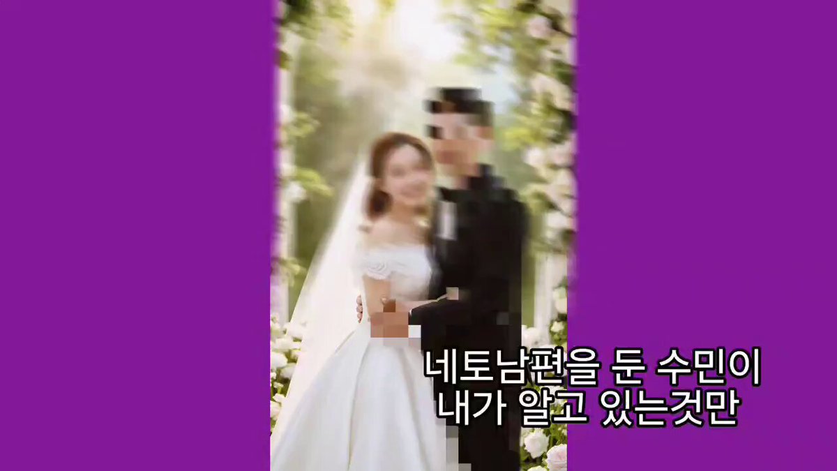 박제계