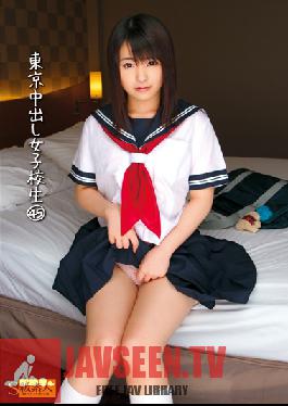 Studio Skyu Shiroto Tokyo Creampie Schoolgirls 45