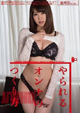 How To Make A Woman To Be Done Case01. Do Not Libido Open?Condition Of Good, How To Make A Woman Pleasure .... Sugisaki Erina