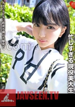 Tamago Is A Stage Actress And A Busy Art College Student. Frustration Explodes After Having Sex After A Long Time! The Gcup Lewd Body That Attacks The Raw Dick In Cowgirl Position Is Cumming! "One More Time" One Creampie Is Not Enough? Continu