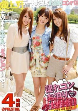 Studio Prestige First Date in a Hotel Group Sex ! Vol.6. 3 Best Friend College Girls.