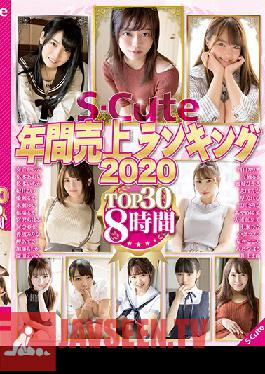 S-Cute Yearly Top Sales Ranking 2020 Top 30 8 Hours