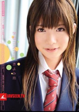 Kiyomi Rei Cosplay School
