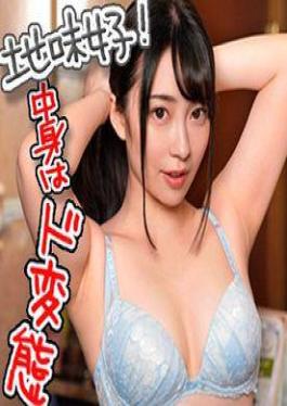 50% OFF! 3 Days Only, Half Price!! A Private Sex Video With A Pure, Legal High School Girl Who Has Had Almost No Sexual Experience. She's Completely Lost In The Action And It's So Erotic To Watch Her Cumming So Much.