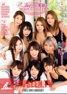 Main Kusoko Making Because Elegant VS Naughty Two Family Was Too Erotic