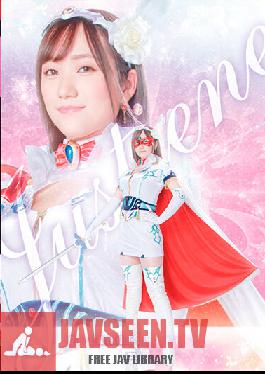 Warrior Of Love And Justice Justine Hono Wakamiya