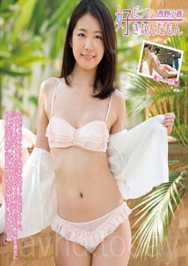 I Mean I Like Mon / Koharu Nishino (Blu-ray Disc)