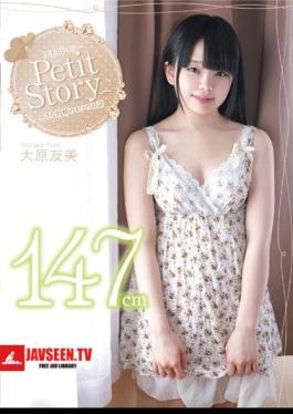 Talk 147cm Ohara Tomomi Four Little Fairy Petit Story 2