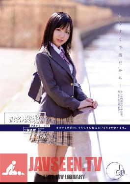 Studio ONE DA FULL It's Almost Graduation So... Student Number 019 Airi Minami