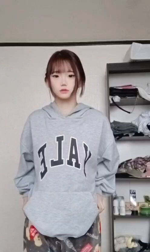 얀