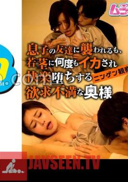 Human Observation A Frustrated Wife Who Is Attacked By Her Son's Friend, But Is Made To Repeatedly By The Young Man And Falls Into Pleasure.