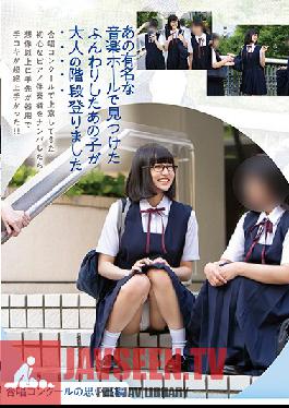 Studio First Star - We Discovered This Puffy Fluffy Girl At That Famous Music Hall, And Now She's Taking Her Adult Steps Toward Adulthood Kokoro Nanase