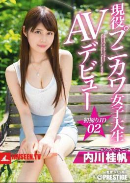 Active Punikawa College Student AV Debut First Take JD02