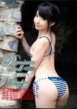 Arisa Watanabe – Premium Doll