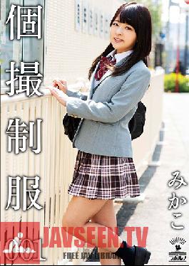 Private Shoot Uniform 001 Mikako Mikako Abe