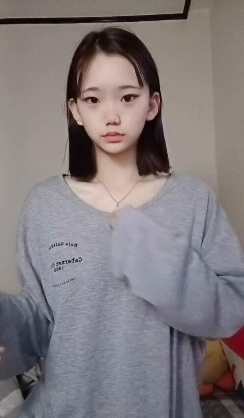 얀
