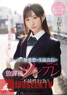 Cool And Unfriendly Student President's After School Tsundere Impure Sex Act Angel Moe