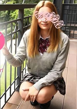 We met online 18 years old slender school girl with Pussy collection special - Victoria Japan sword rampage! Blonde amateur girl with good sensitivity who met on SNS Uniform H Gonzo 18 years old Victoria Special edition with Psicolle - Victoria