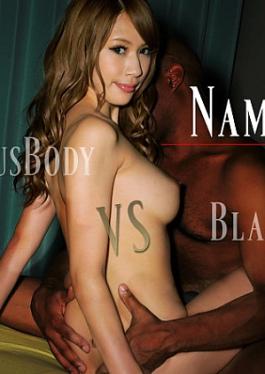 Nami Itoshino's Glamorous Body VS Black Cock - Nami Itoshino Thick Black Cannon VS Amazing Lustful Beauty Nami Aino Likes Black - Nami Aino