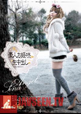 Studio Plum Shiroto Ohimesama Nama Nakadashi 006