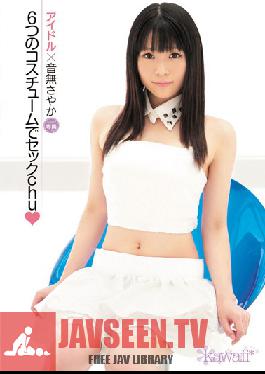 Studio kawaii Sexy Time In 6 Costumes Sayaka Otonashi