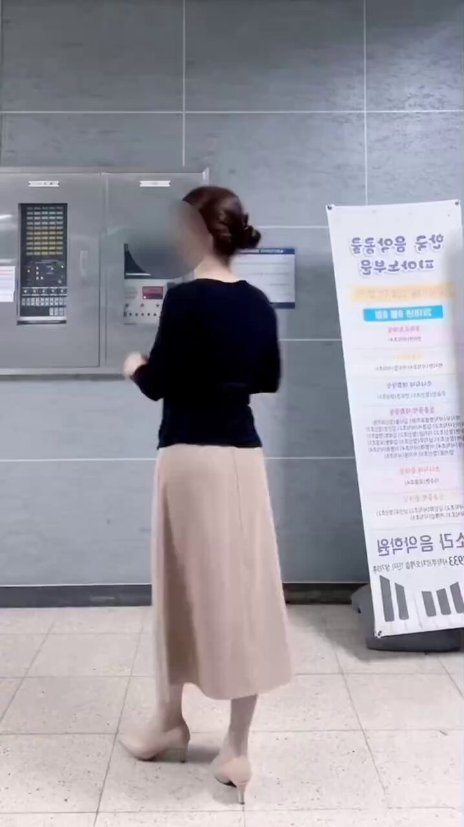 오민주